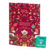 Weihnachtsgeschichte von English Tea Shop