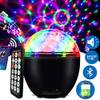 LED Discokugel von ENONEO