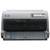 Epson LQ 690