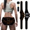 EMS Glute Trainer von Erysin