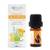 Essences Bulgaria Immortelle-Öl