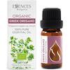 Greek Oregano von Essences Bulgaria