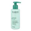 Sensitive Pflege Handcreme von Eubos