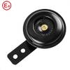 JPA08698 von evermotor