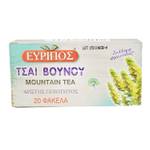 EVRIPOS Griechischer Bergtee