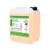 Exochemicals AGRAR SHAMPOO
