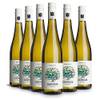 Sivaner Cercus von FairGrapes