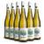 Fairgrapes Silvaner Cercus