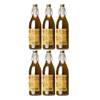 Olio Extra Vergine von Farchioni