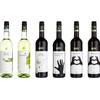 Weinpaket Italien von Feinkost Käfer