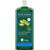 Logona Naturkosmetik Feuchtigkeitsshampoo
