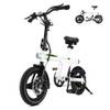 U1 von Finbike