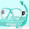 Schwimmbrille von findway