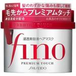 Fino Premium Haarmaske