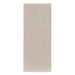 Firefix 2052