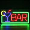 Bar von Fitnate