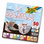 Folia 492/2020 Faltblätter Japan