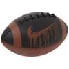 Mini Spin 4.0 von Nike