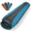 Mumienschlafsack von Forceatt