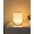 Formyheard Nachttischlampe