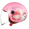 Kinder Motorradhelm von FREEUP
