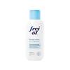 BodyLotion Hydrate von frei öl