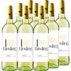 I heart Riesling von Freixenet