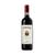 Frescobaldi Nipozzano Chianti Rufina DOCG