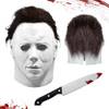 Michael Myers Maske von Funnity