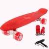 Miniboard von FunTomia