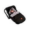 Hoody Babyschalenfußsack von Kaiser