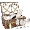 Picknickkorb von G Good Gain