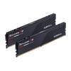 RipJaws S5 F5-6000J3636F16GX2-RS5 von G.Skill