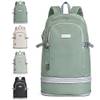 Sportrucksack von G4Free