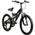 FS180 Kinderfahrrad von Galano