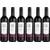 Gallo Family Vineyards Zinfandel