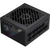GS 750G SFX von GAMEMAX