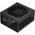 GS 750G SFX von GAMEMAX