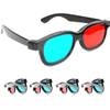 3D-Anaglyphen-Brille von Ganzoo