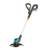 Gardena EasyCut 23/18V P4A