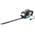 EasyCut 420/45 Elektro-Heckenschere (9830-20) von Gardena