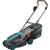 Gardena PowerMax
