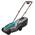 PowerMax 32/1200 G2 14633-20 von Gardena