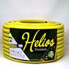 Helios Premium von arbeitsbedarf24