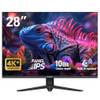 Gaming Monitor Gf005 von Gawfolk