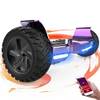 Hoverboard von GeekMe