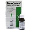 Nasenöl von GeloSitin