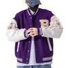 College Jacke von GIJOVANA