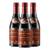 Giuseppe Giusti Balsamic-Essig