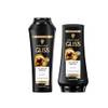 Ultimate Repair Haarshampoo mit Spülung von Gliss Kur